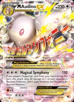 Carta M Audino EX