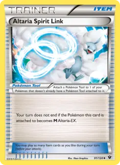 Carta Altaria Spirit Link