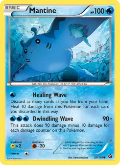 Carta Mantine