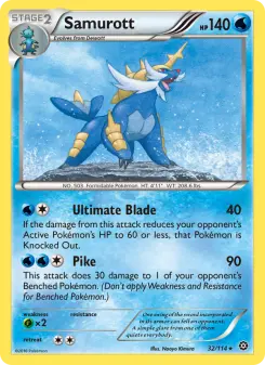 Carta Samurott