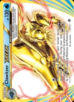 Carta Clawitzer BREAK