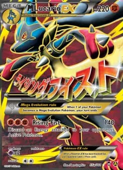 Carta M Lucario EX