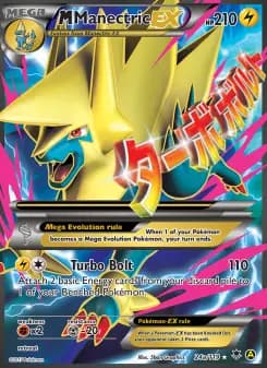 Carta M Manectric EX
