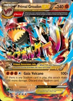 Carta Primal Groudon EX