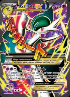Carta M Gallade EX