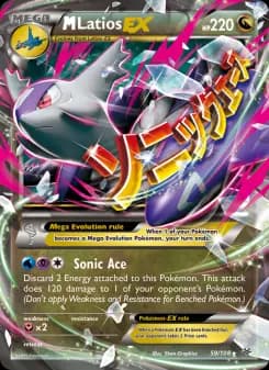 Carta M Latios EX