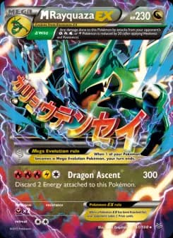 Carta M Rayquaza EX