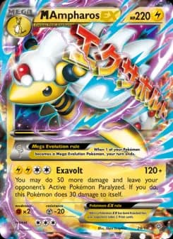 Carta M Ampharos EX
