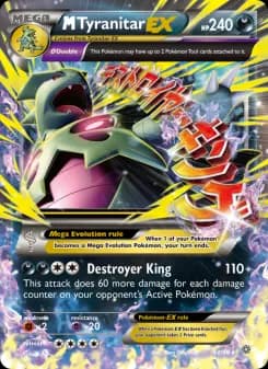 Carta M Tyranitar EX