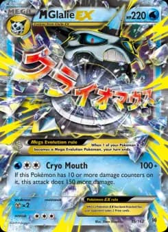 Carta M Glalie EX